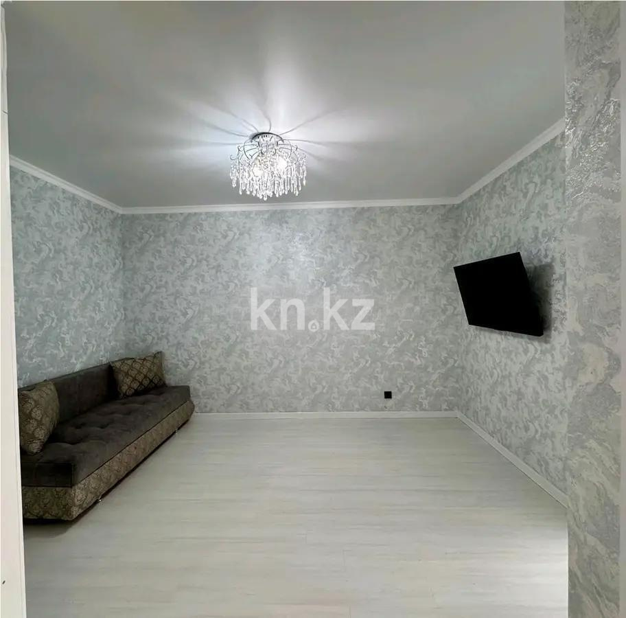 Продажа 2-комнатной квартиры, 46.6 м², ул. Сыганак, дом  32 - Продажа квартир в Астане фото 1 из 2