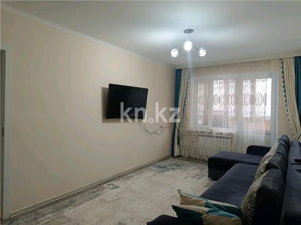 Продажа 3-комнатной квартиры, 65 м², ул. Дуйсенова, дом  111 - Продажа  трехкомнатных квартир в Алматы без посредников фото 1 из 6