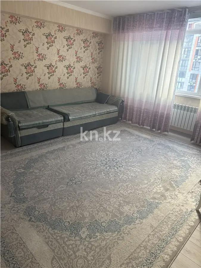 Продажа 3-комнатной квартиры, 88.1 м² - Продажа  трехкомнатных квартир в Алматы фото 1 из 3