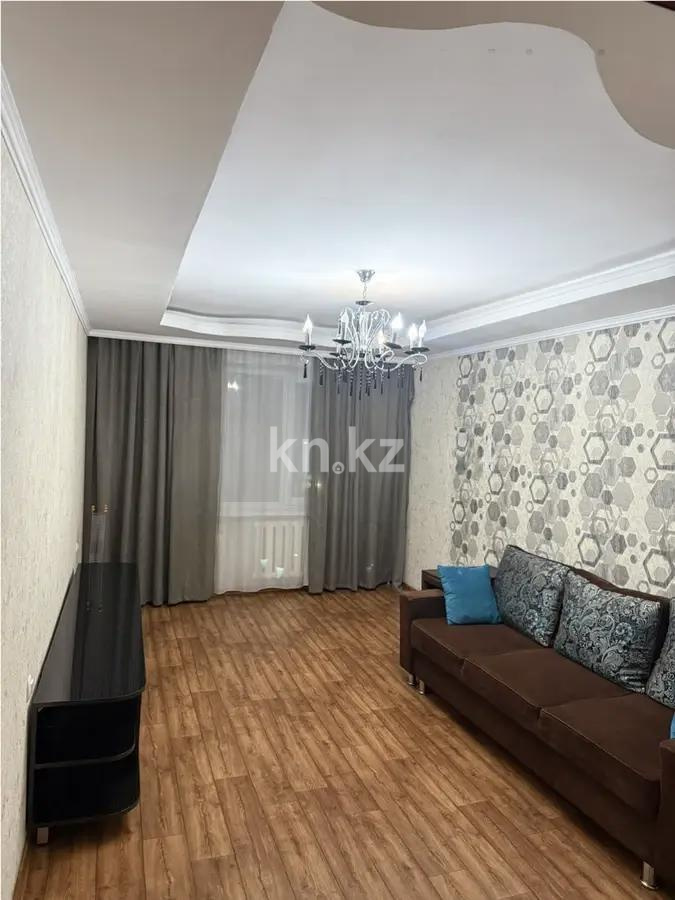 Продажа 3-комнатной квартиры, 67.4 м² - Продажа недвижимости в Казахстане - страница 8 фото 1 из 6