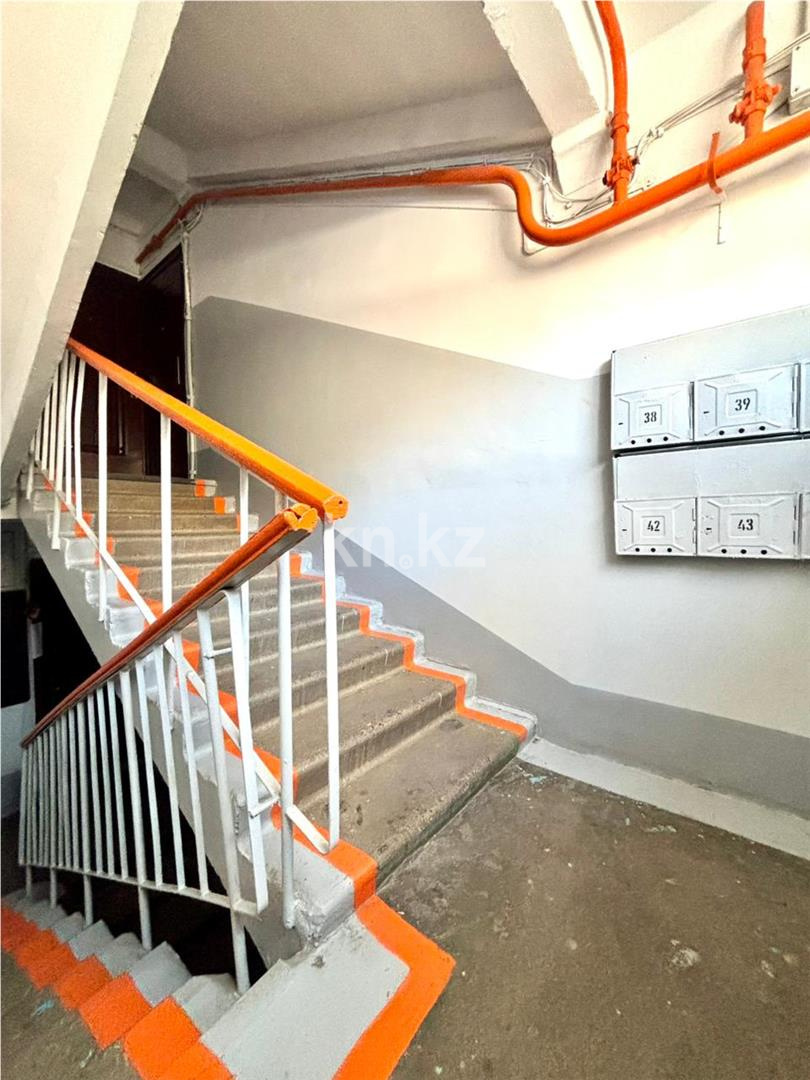 Продажа 2-комнатной квартиры, 44 м² - Продажа квартир в Караганде - страница 20 фото 16 из 18