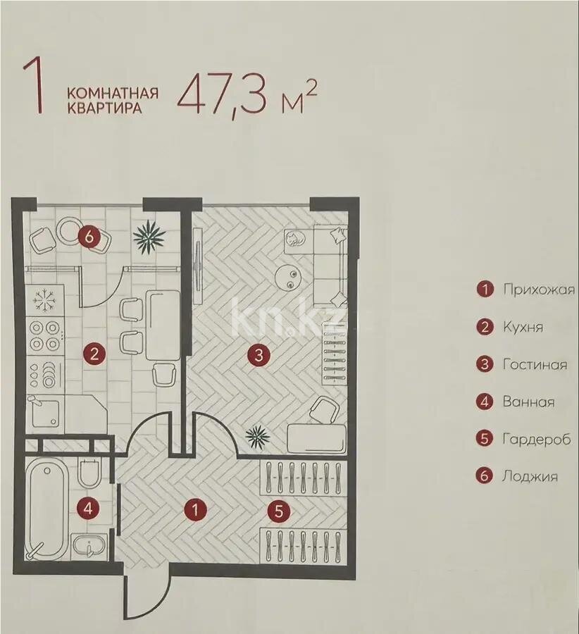 Продажа 2-комнатной квартиры, 48 м² в Алматы