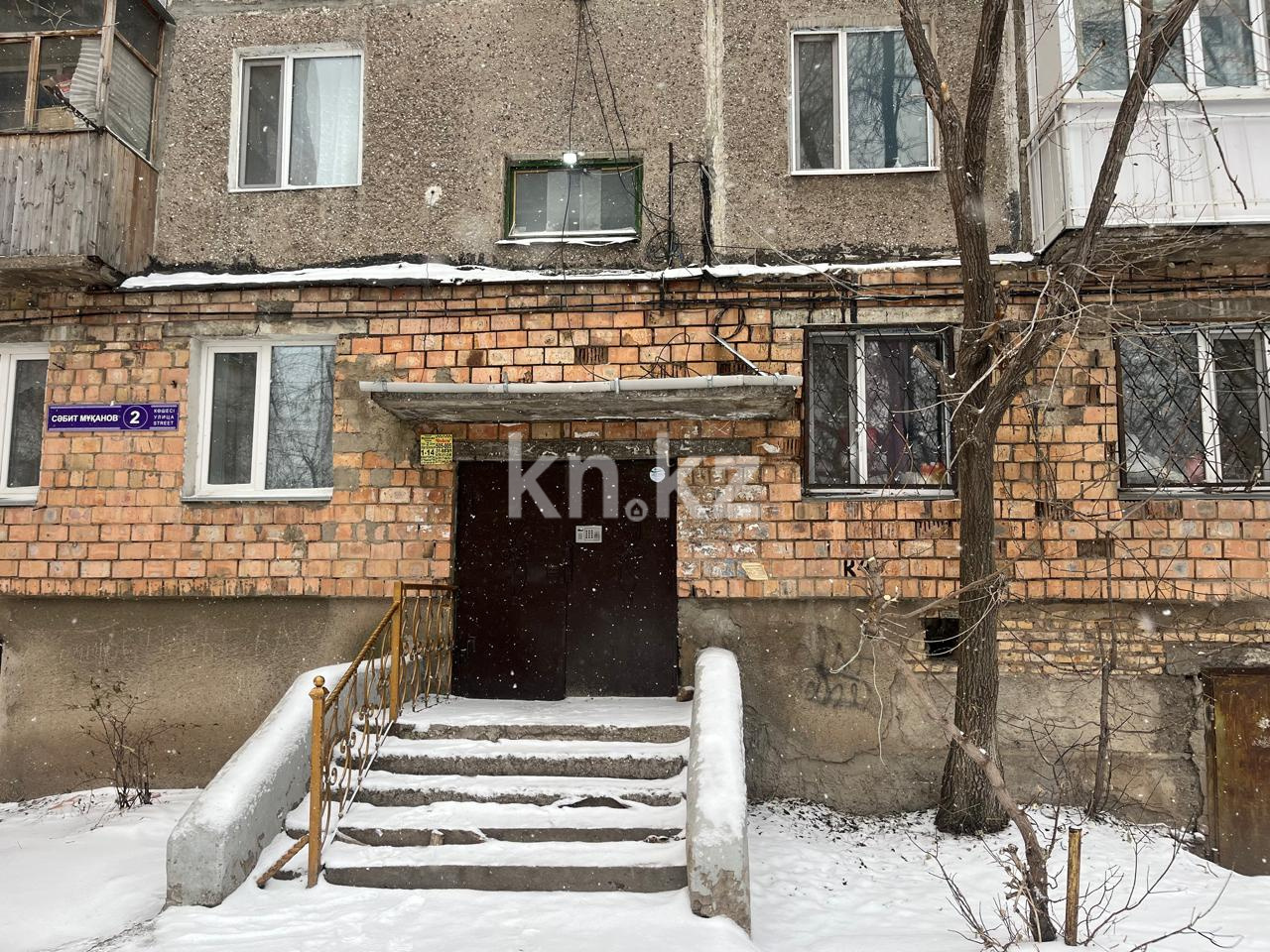 Продажа 1-комнатной квартиры, 30 м², ул. Муканова, дом  2 - Продажа  однокомнатных квартир в Караганде фото 1 из 8