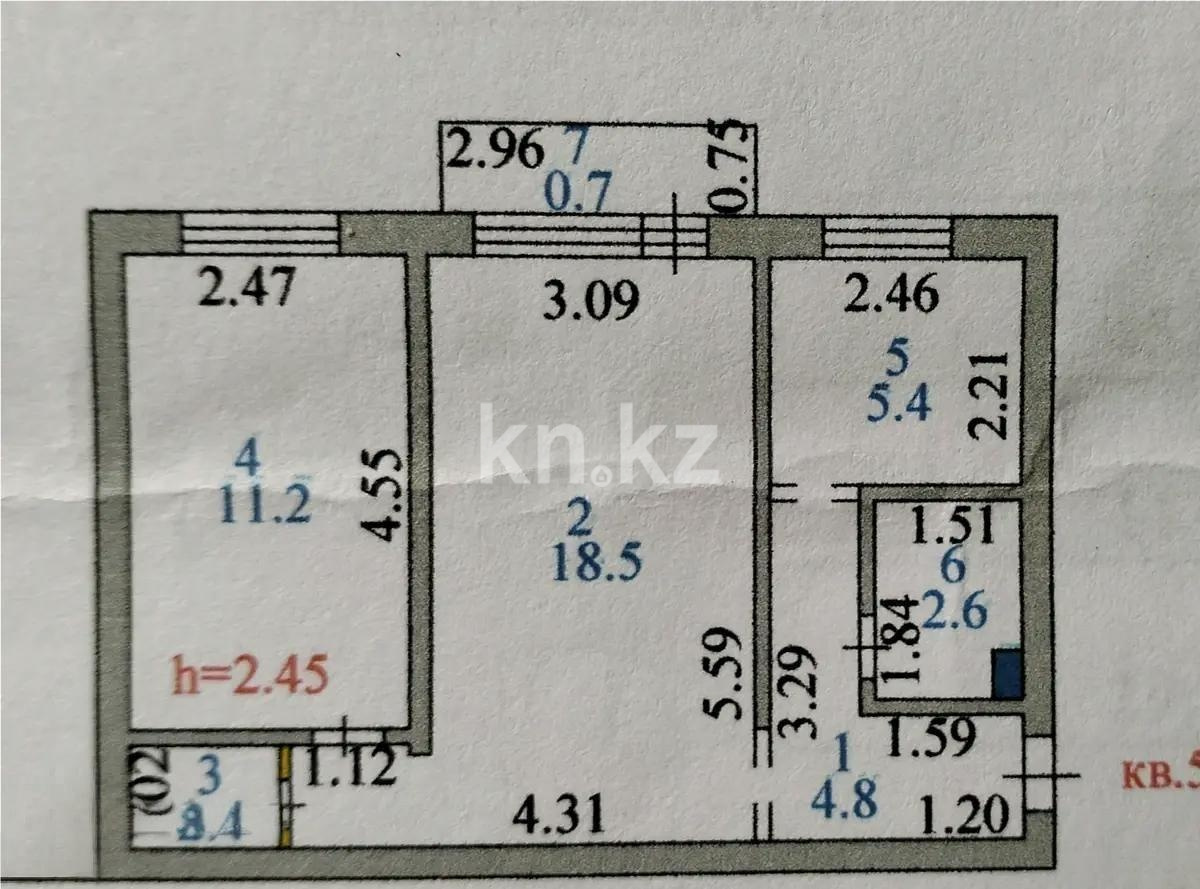 Продажа 2-комнатной квартиры, 45.6 м² - Продажа двухкомнатных квартир от собственников в Астане - страница 2 фото 1 из 1