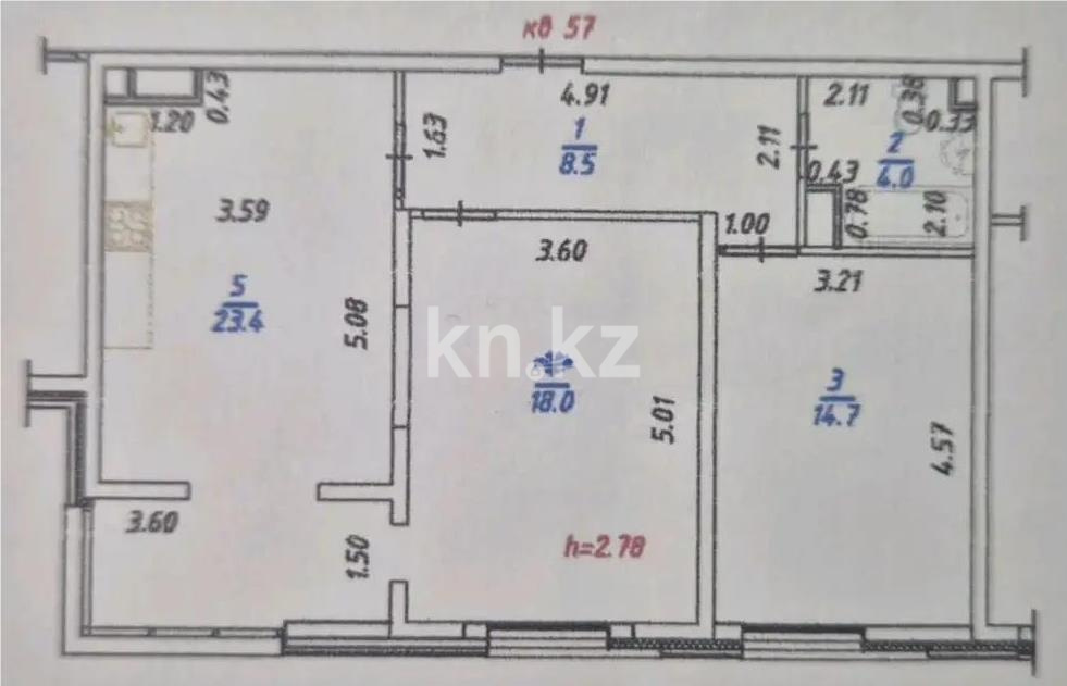Продажа 3-комнатной квартиры, 69 м², пр. Назарбаева, дом  28а/1 - Продажа  трехкомнатных квартир в Алматы без посредников фото 6 из 6