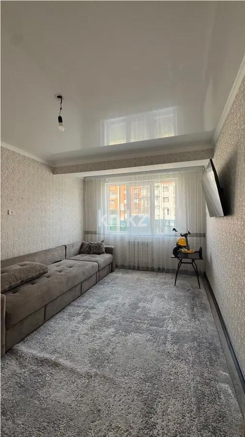 Продажа 2-комнатной квартиры, 60 м², ул. Жунисова, дом  4/15 - Продажа квартир в Алматы фото 1 из 5