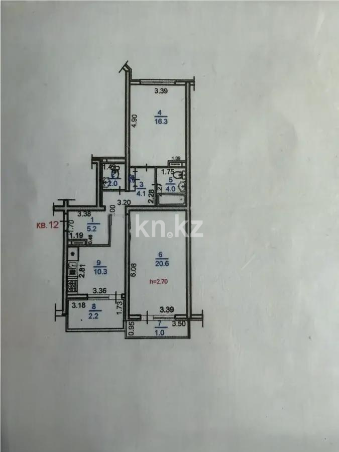 Продажа 2-комнатной квартиры, 66.6 м² в Алматы - фото 6