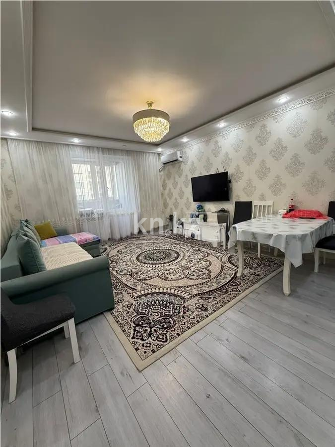 Продажа 2-комнатной квартиры, 68 м², ул. Прокофьева, дом  144 - Продажа квартир в Алматы с фото фото 1 из 4