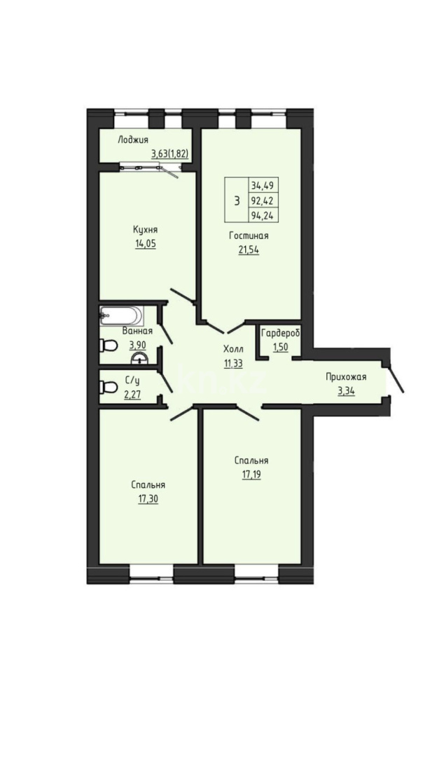 Продажа 3-комнатной квартиры, 92.55 м² - Продажа квартир в Актобе фото 11 из 12