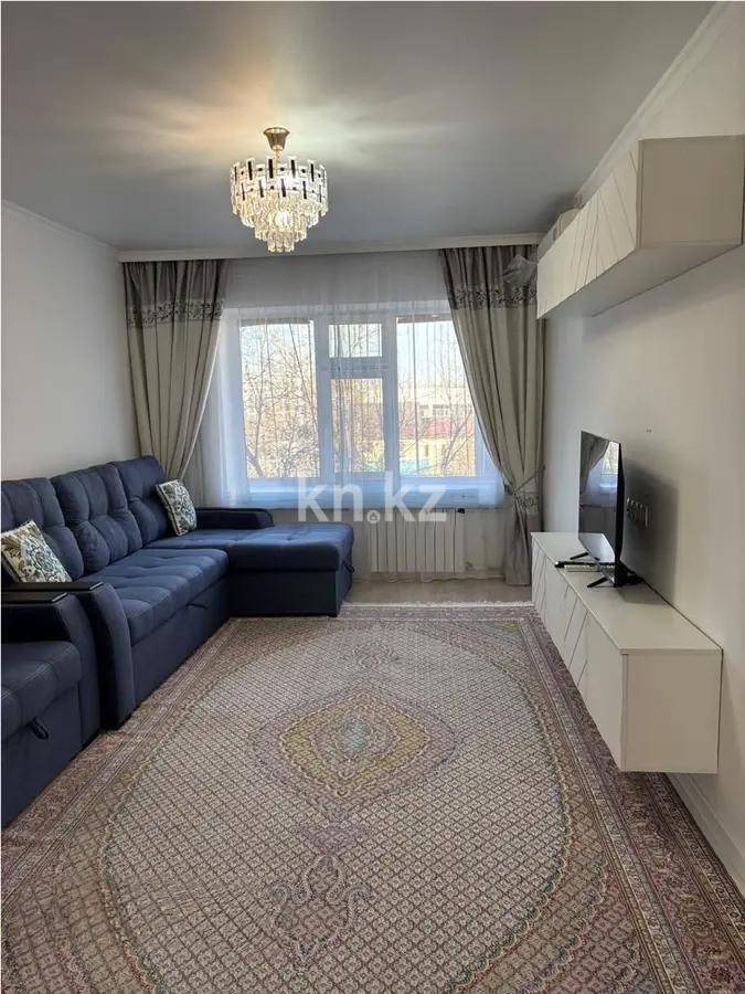 Продажа 2-комнатной квартиры, 55 м² - Недвижимость в Казахстане - страница 10 фото 1 из 4