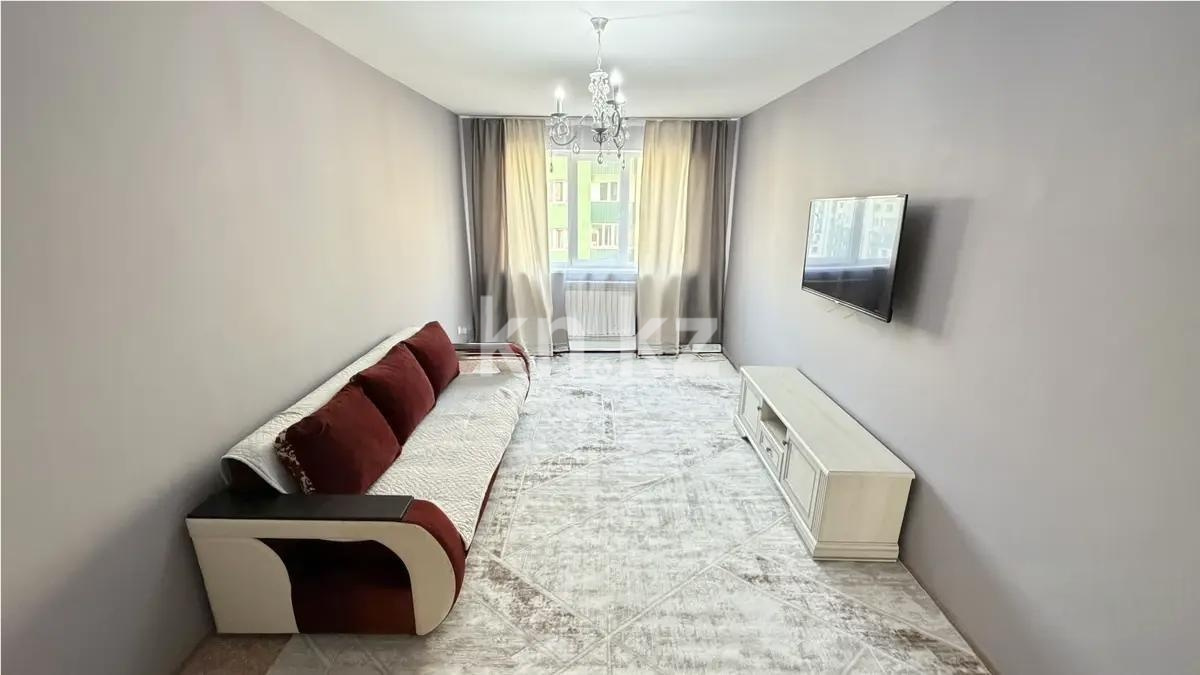Продажа 2-комнатной квартиры, 63 м² - Продажа двухкомнатных квартир в Наурызбайском р-не Алматы фото 1 из 6