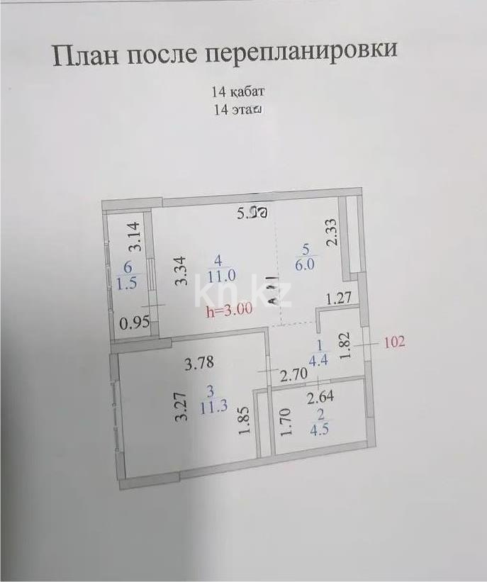 Продажа 2-комнатной квартиры, 39 м² в Астане - фото 4