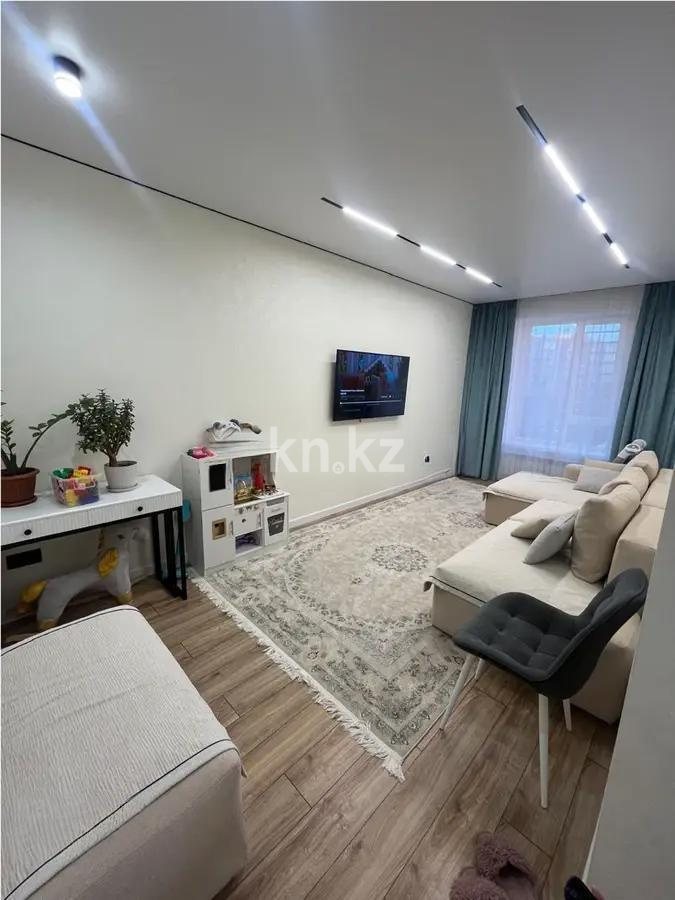 Продажа 3-комнатной квартиры, 90 м², ул. Бейбарыс Султан, дом  25/2 - Продажа квартир в Казахстане фото 1 из 7