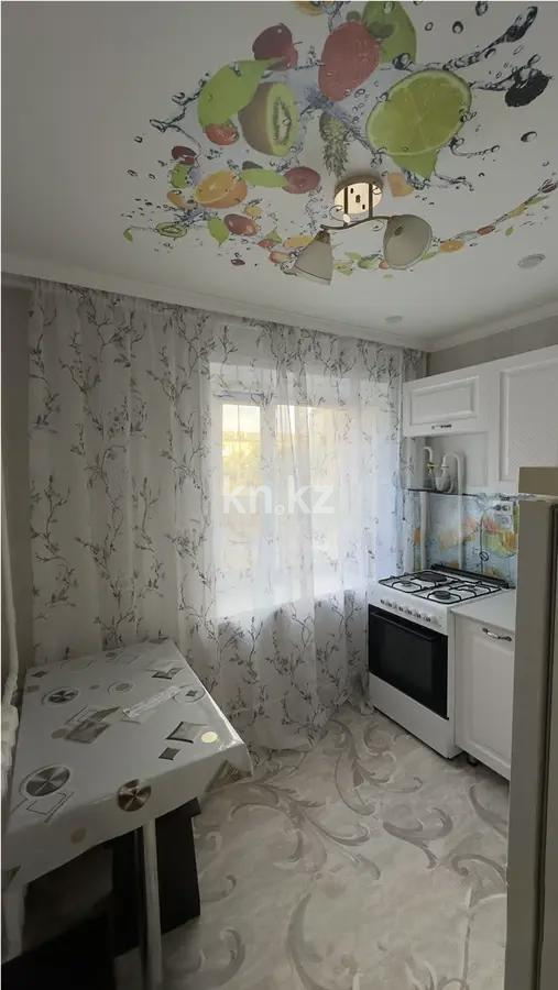Продажа 1-комнатной квартиры, 27 м² - Продажа недвижимости в Караганде - страница 20 фото 2 из 4