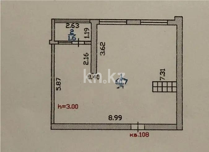 Продажа 3-комнатной квартиры, 63.7 м² в Алматы - фото 6