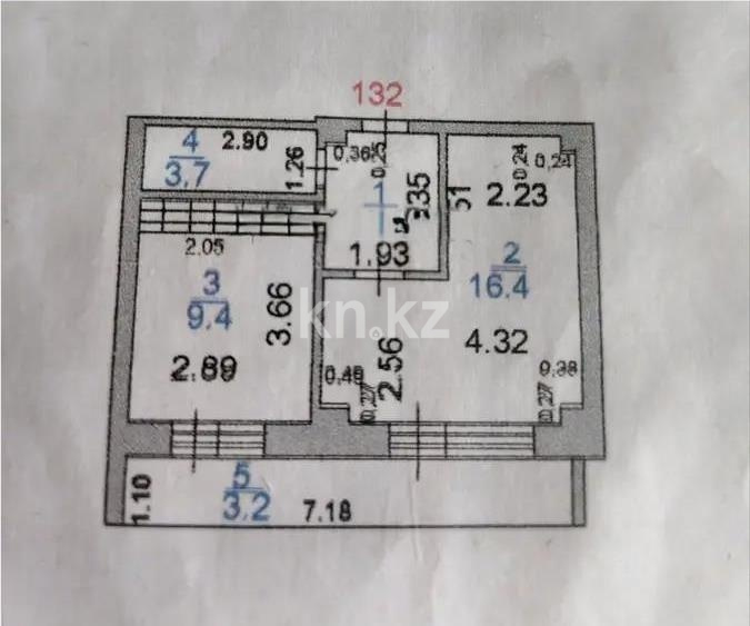 Продажа 2-комнатной квартиры, 37 м² - Продажа двухкомнатных квартир от собственников в Караганде - страница 5 фото 6 из 6