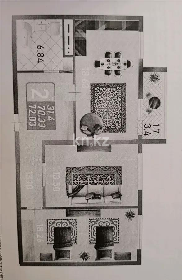Продажа 3-комнатной квартиры, 72.03 м² в Астане