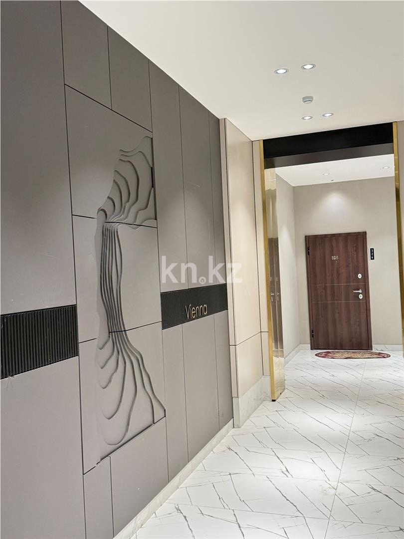 Продажа 2-комнатной квартиры, 70 м² - Продажа квартир в Астане - страница 240 фото 11 из 11