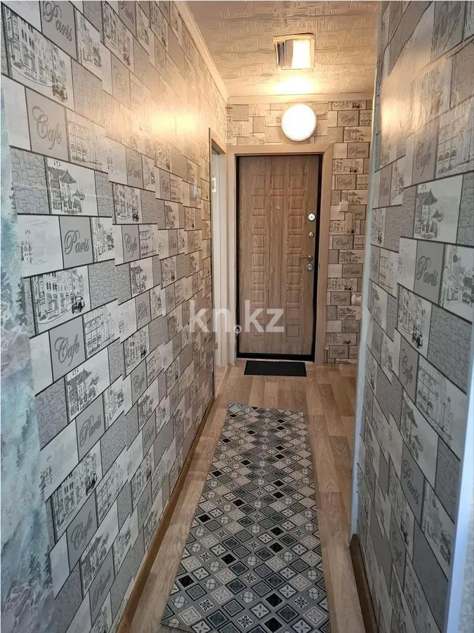 Продажа 1-комнатной квартиры, 31 м² - Продажа недвижимости в Караганде - страница 7 фото 5 из 5