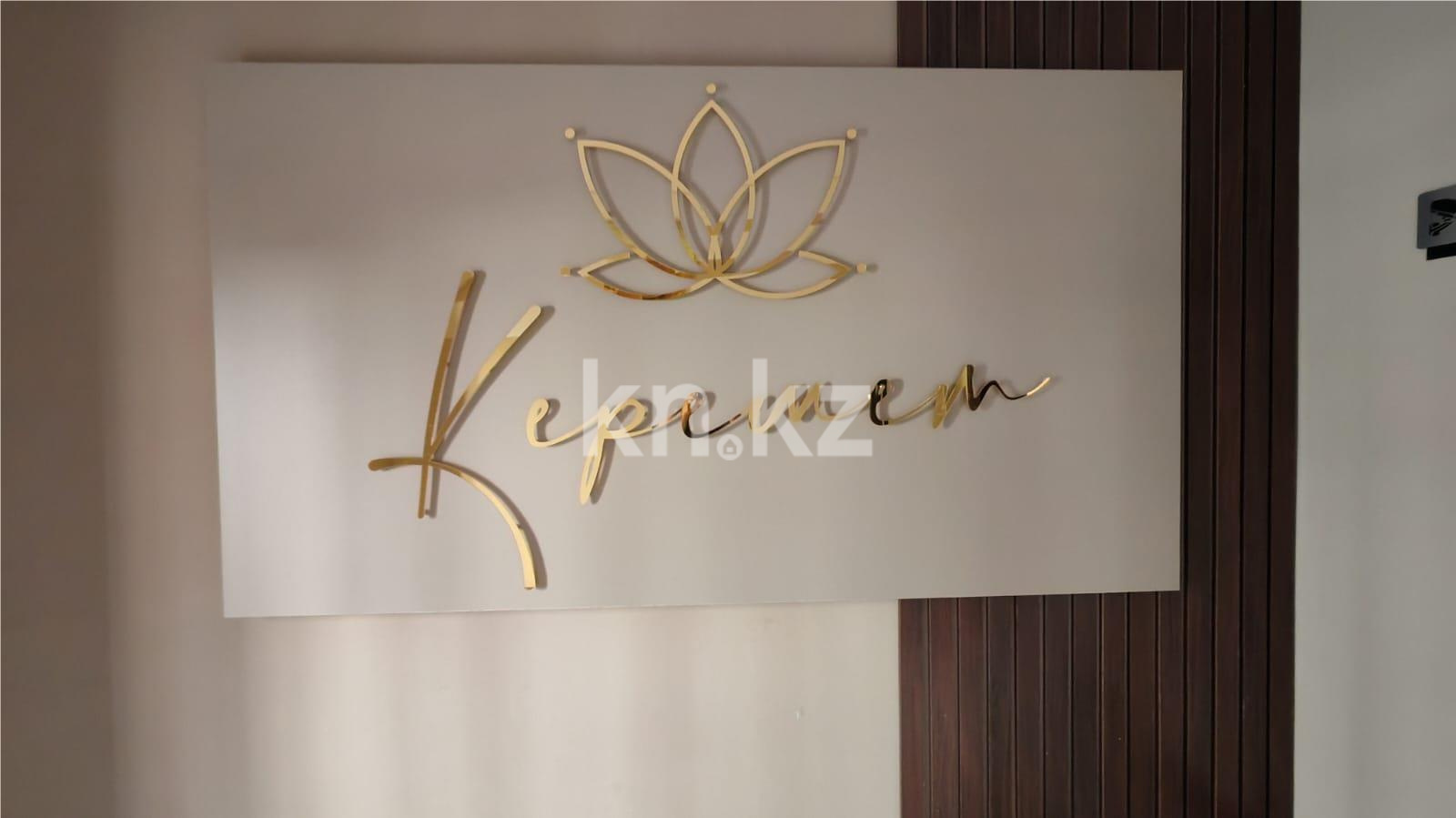 Продажа 2-комнатной квартиры, 67 м², ул. Ашимова - Продажа квартир в Караганде фото 8 из 30