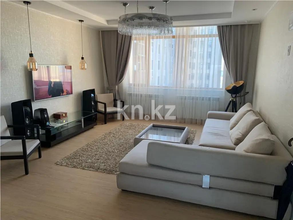 Продажа 4-комнатной квартиры, 127 м², пр. Кабанбай батыра, дом  43а - Продажа  четырехкомнатных квартир в новостройках Астаны без посредников фото 1 из 5