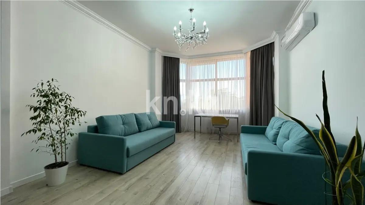 Продажа 4-комнатной квартиры, 170 м², ул. Кенесары, дом  69 - Продажа квартир в Астане фото 2 из 6