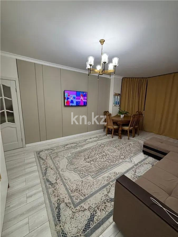 Продажа 2-комнатной квартиры, 75 м², ул. Боталы, дом  26/2 - Продажа  двухкомнатных квартир в новостройках Астаны без посредников фото 1 из 6