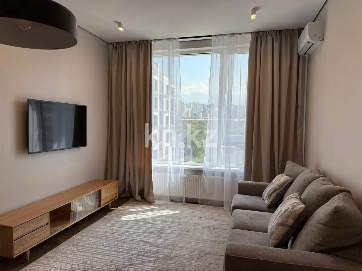 Продажа 2-комнатной квартиры, 50 м² - Продажа недвижимости в Казахстане - страница 14 фото 1 из 3