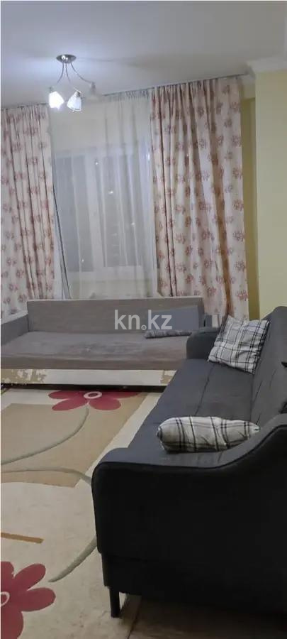Продажа 2-комнатной квартиры, 56 м², ул. Навои, дом  208/2 - Продажа квартир в Алматы фото 1 из 4