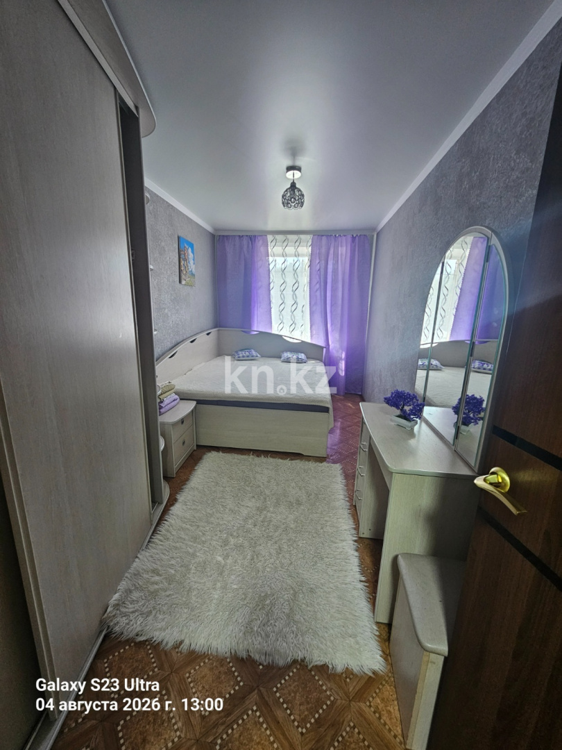 Аренда 2-комнатной квартиры посуточно, 43 м² - Аренда квартир посуточно в Караганде фото 6 из 7