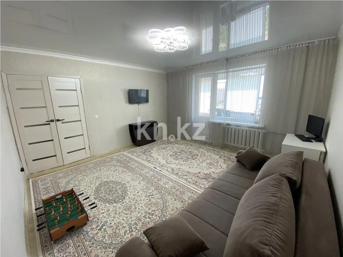 Продажа 2-комнатной квартиры, 58 м², мкр-н Голубые Пруды, дом  11 - Продажа квартир в Караганде фото 1 из 7