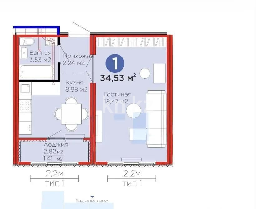 Продажа 2-комнатной квартиры, 34.53 м² - Продажа двухкомнатных квартир в монолитном доме в Астане фото 1 из 1