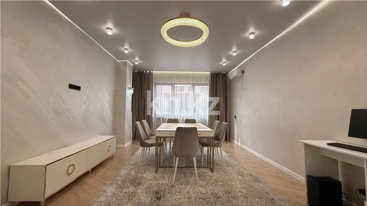 Продажа 3-комнатной квартиры, 107.5 м² - Продажа квартир в Казахстане - страница 16 фото 3 из 10