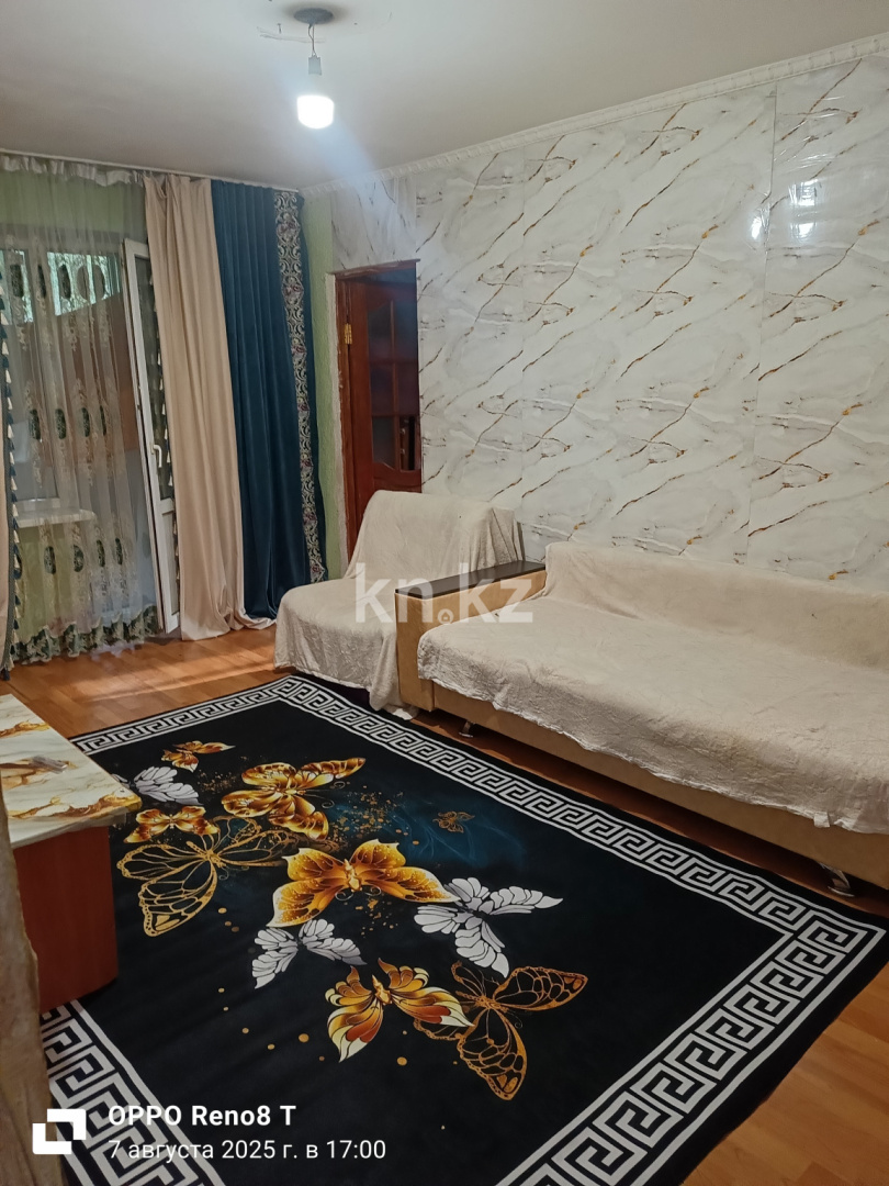 Аренда 2-комнатной квартиры посуточно, 56 м² - Аренда недвижимости в Алматы - страница 9 фото 2 из 9