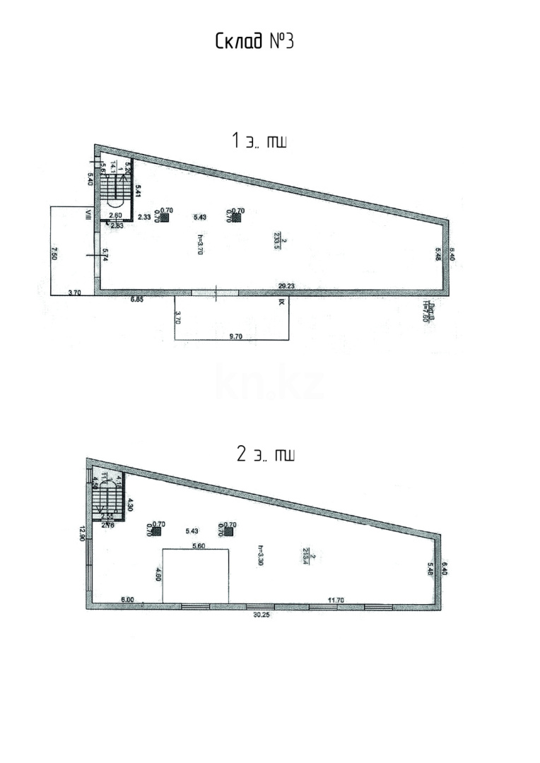Продажа , 3045.1 м², ул. Бытовая, дом  22 - Продажа баз, складов и промышленной недвижимости в Караганде фото 3 из 4
