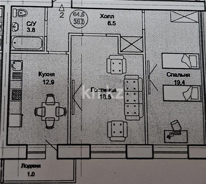 Продажа 2-комнатной квартиры, 65 м² - Продажа  двухкомнатных квартир в новостройках Астаны - страница 8 фото 1 из 1