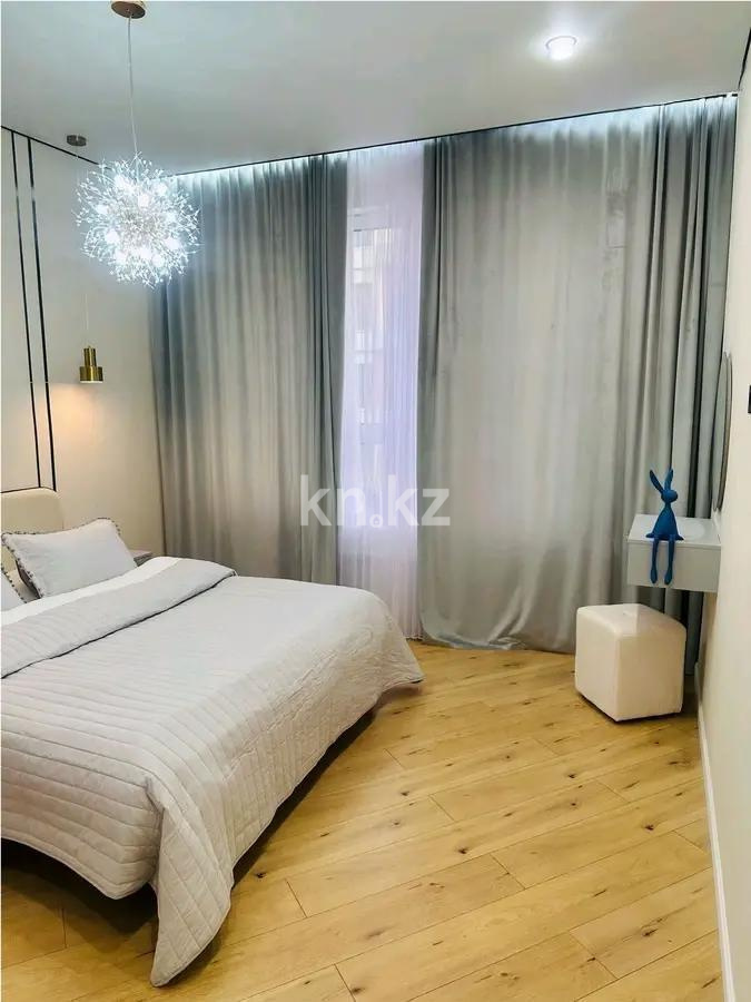 Продажа 2-комнатной квартиры, 45.4 м² в Астане - фото 2