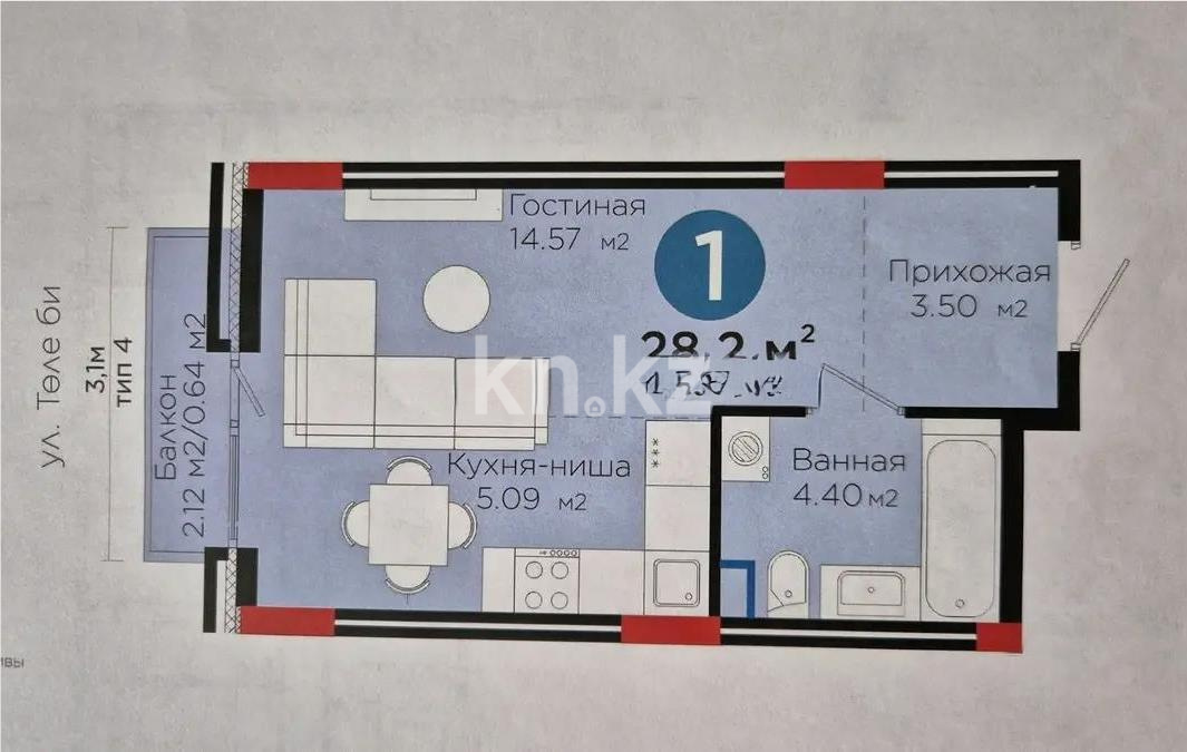 Продажа 1-комнатной квартиры, 27 м² - Продажа однокомнатных квартир от собственников в Астане - страница 42 фото 1 из 1