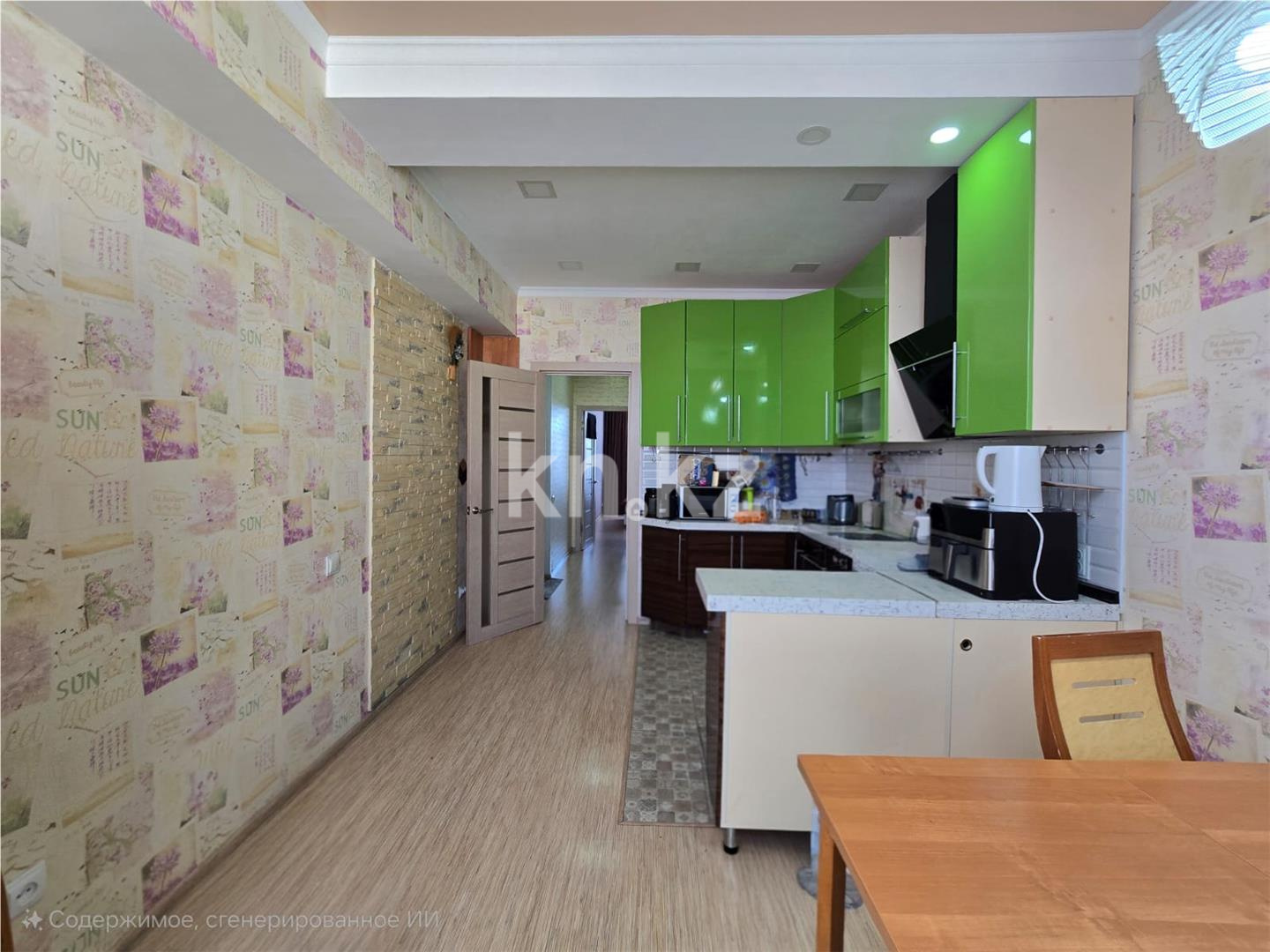 Продажа 3-комнатной квартиры, 75 м² - Недвижимость в Темиртау фото 7 из 14