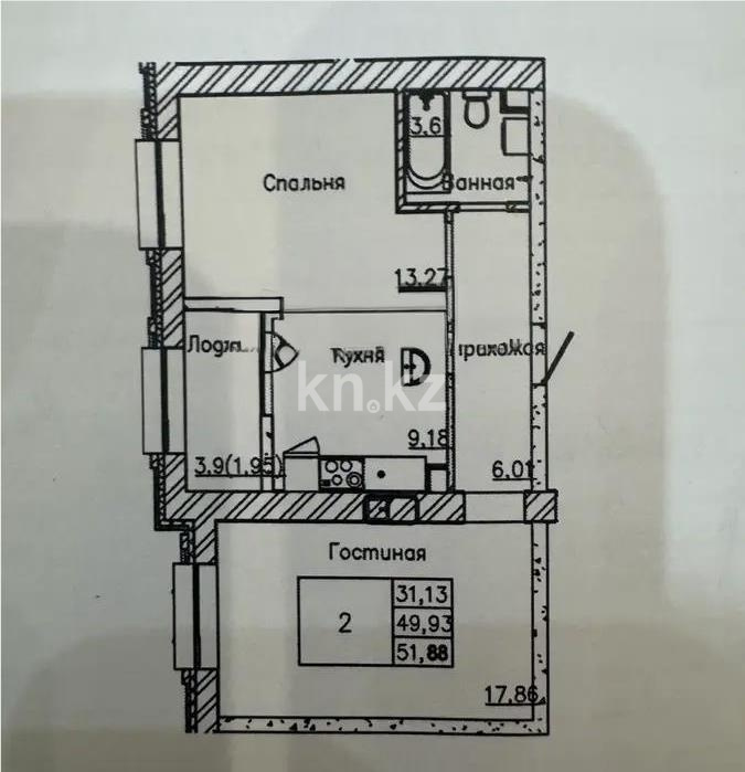 Продажа 2-комнатной квартиры, 53.2 м² в Астане