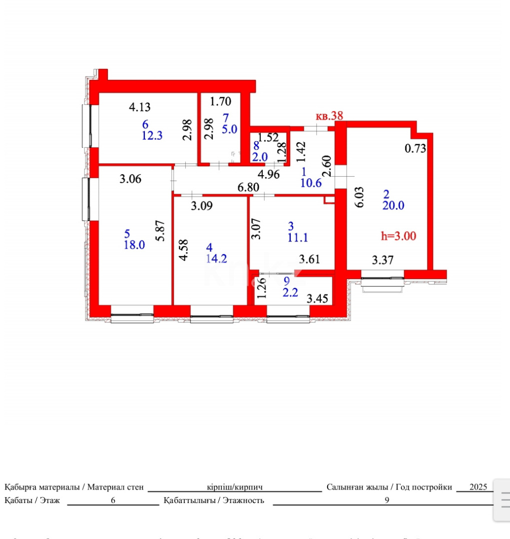 Продажа 4-комнатной квартиры, 95.4 м² - Продажа четырехкомнатных квартир в Астане - страница 11 фото 1 из 3