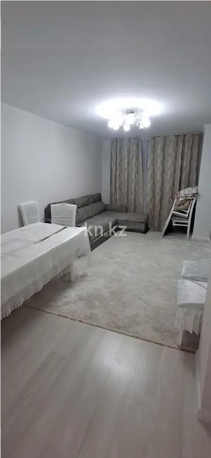 Продажа 3-комнатной квартиры, 92 м² - Продажа трехкомнатных квартир в Астане - страница 46 фото 3 из 7