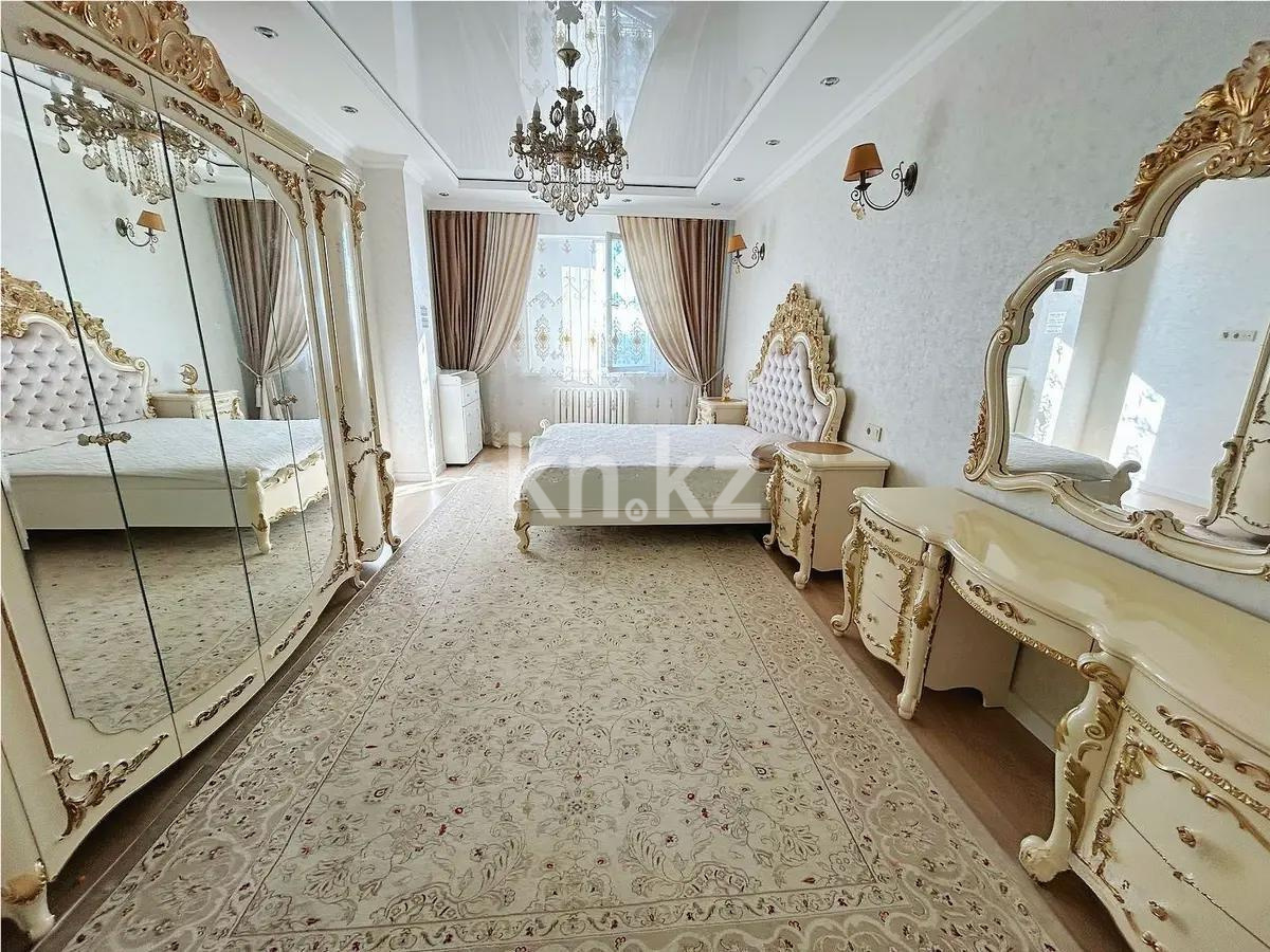 Продажа 3-комнатной квартиры, 142.2 м², ул. Калдаякова, дом  1 - Продажа квартир в новостройках Астаны без посредников фото 1 из 3