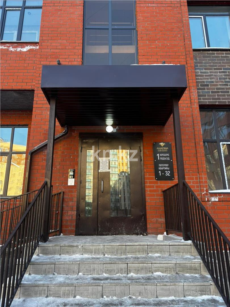 Продажа 3-комнатной квартиры, 78 м² в Караганде