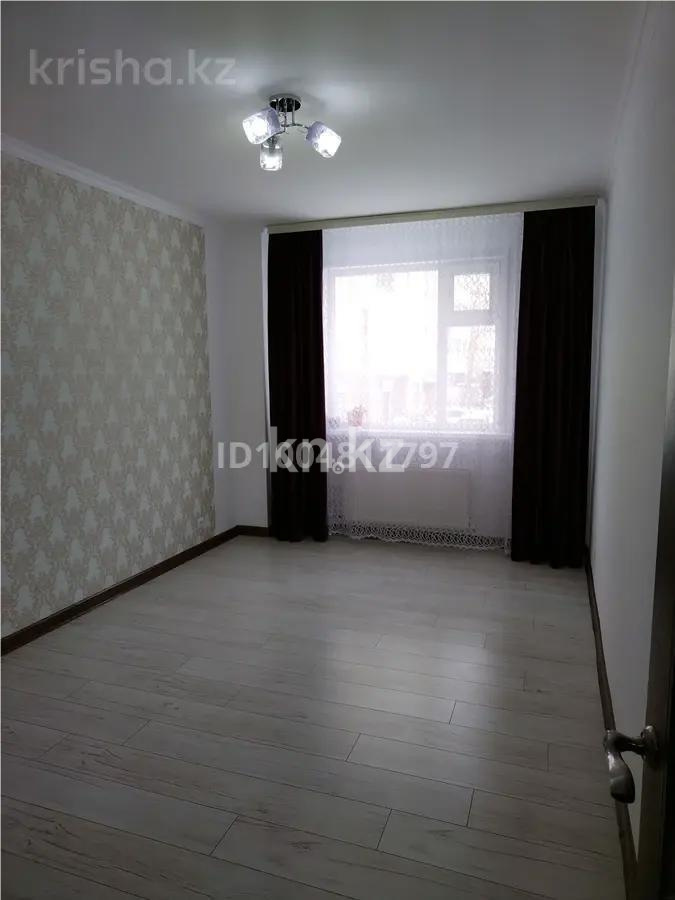 Продажа 3-комнатной квартиры, 96 м², пр. Кудайбердыулы, дом  17 блок 1/10 - Продажа квартир в Астане фото 1 из 7