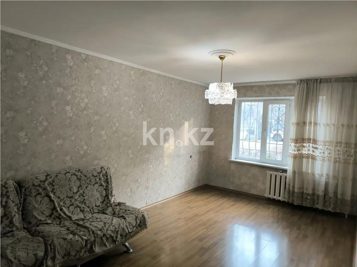 Продажа 4-комнатной квартиры, 87 м², ул. Тургута Озала, дом  51 - Продажа квартир в Алматы с фото фото 2 из 6