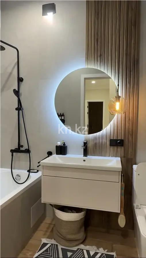 Продажа 2-комнатной квартиры, 67 м² - Продажа квартир в Астане - страница 2 фото 3 из 3