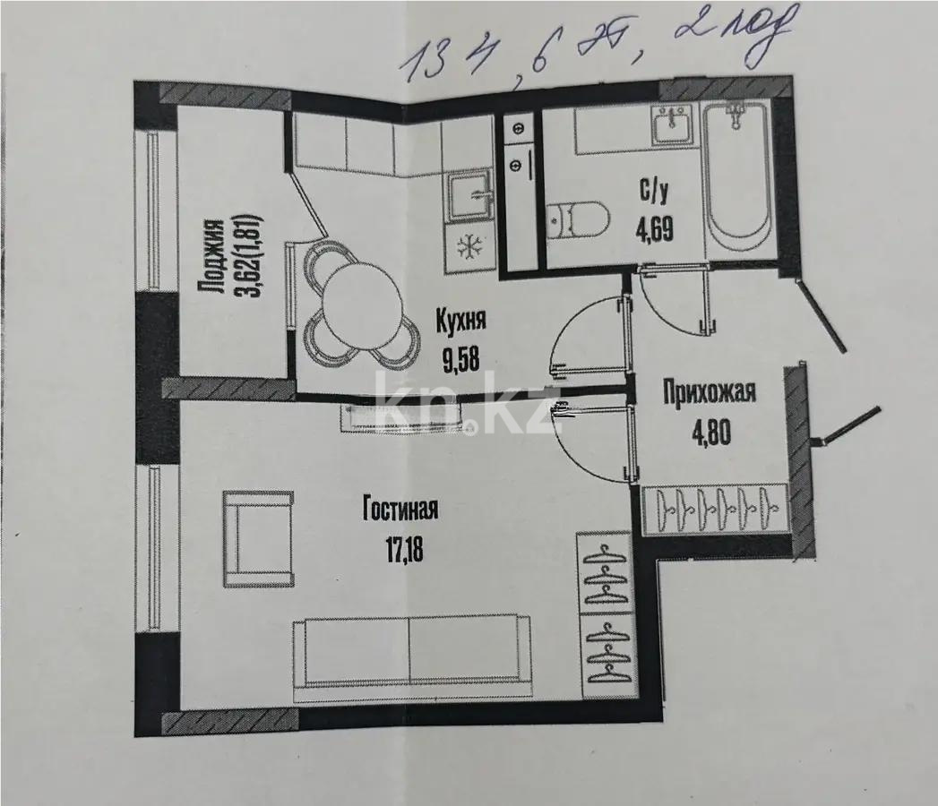 Продажа 1-комнатной квартиры, 38 м² в Астане