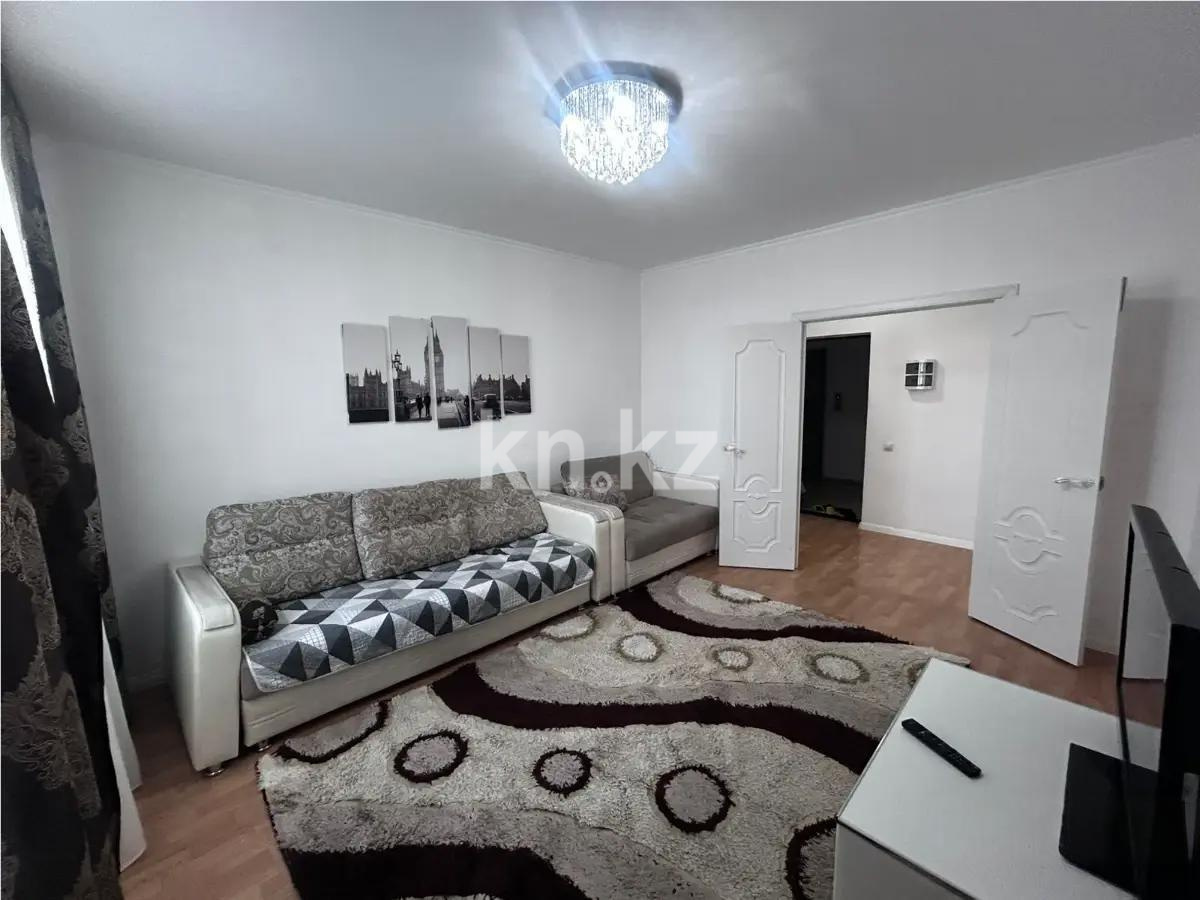 Продажа 1-комнатной квартиры, 40 м², ул. Молдагалиева, дом  2 - Продажа квартир в Казахстане фото 1 из 4