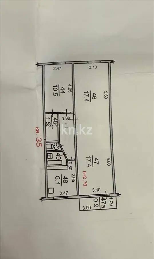 Продажа 3-комнатной квартиры, 62 м² в Алматы - фото 6
